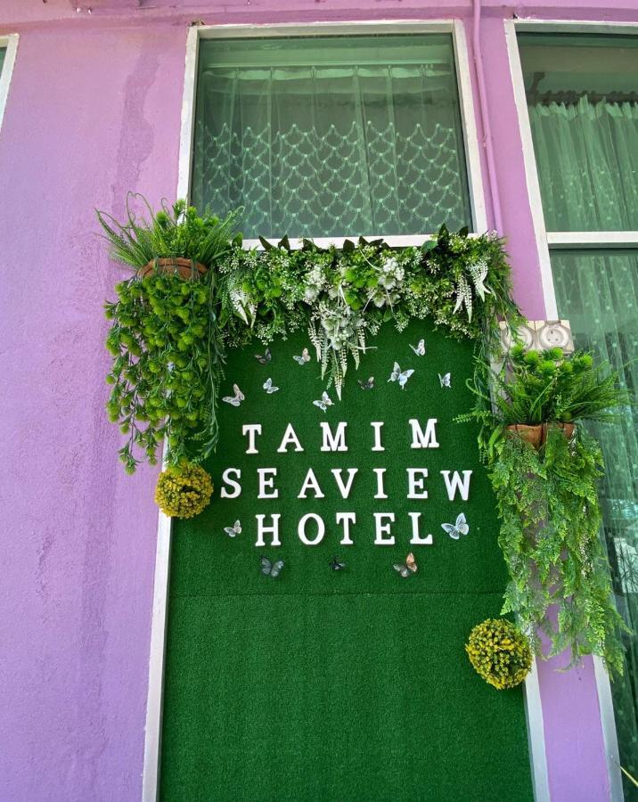 Paka Tamim Seaview Hotel Экстерьер фото